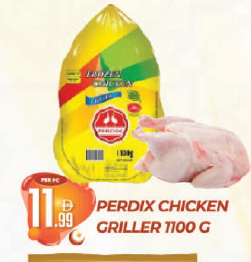 available at Dream Land in UAE - Dubai