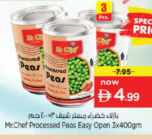Peas available at Nesto Hypermarket in UAE - Dubai