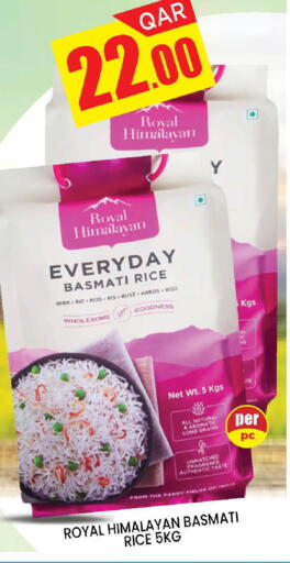 available at Doha Stop n Shop Hypermarket in Qatar - Al Wakra