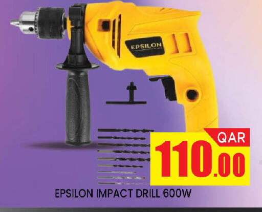 available at Doha Stop n Shop Hypermarket in Qatar - Al Wakra