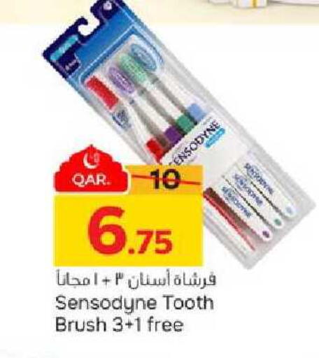 available at Paris Hypermarket in Qatar - Al Wakra