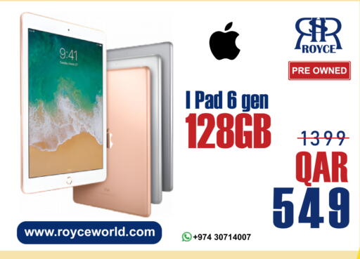 available at Royce World Trading & Services W.L.L in Qatar - Al Khor