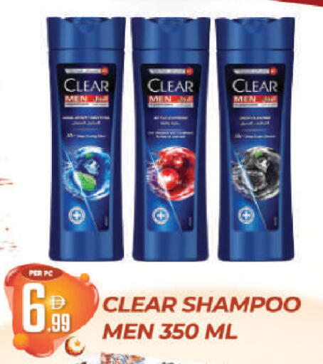 available at Dream Land in UAE - Dubai