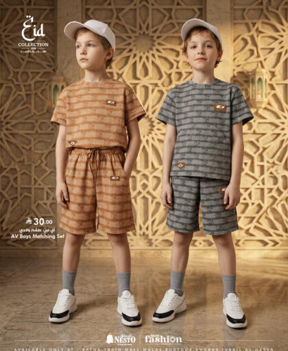 available at Hyper Al Wafa in KSA, Saudi Arabia, Saudi - Jeddah