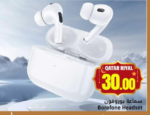 available at Dana Hypermarket in Qatar - Al-Shahaniya