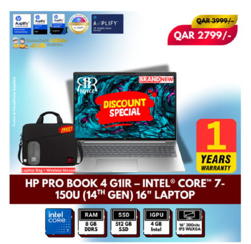 available at Royce World Trading & Services W.L.L in Qatar - Umm Salal