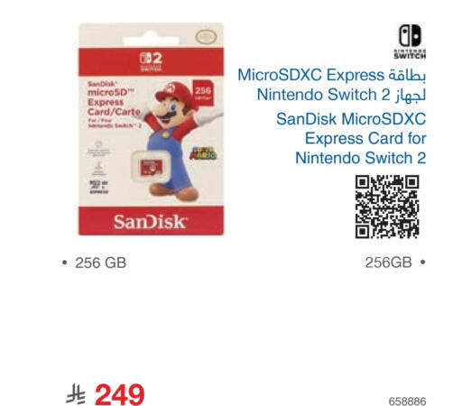 available at Jarir Bookstore in KSA, Saudi Arabia, Saudi - Tabuk