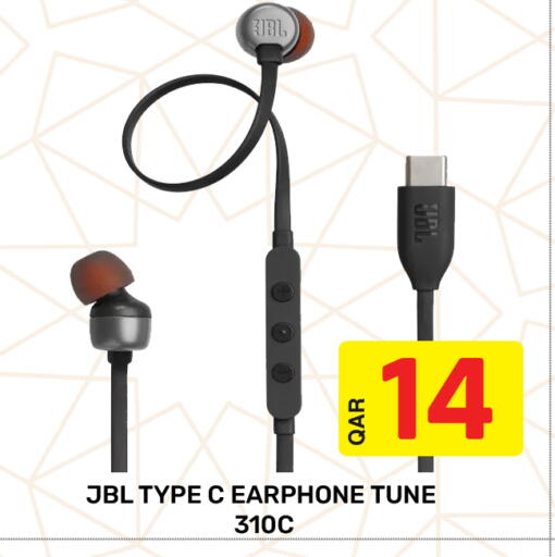 available at مجلس هايبرماركت in قطر - الريان