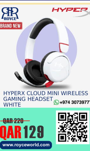 available at رويس العالمية للتجارة والخدمات in قطر - الشمال