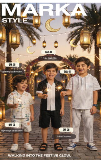 available at Mark & Save  in Qatar - Al Shamal