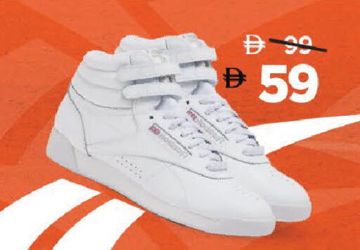 available at مارك & سيف in الإمارات العربية المتحدة , الامارات - دبي