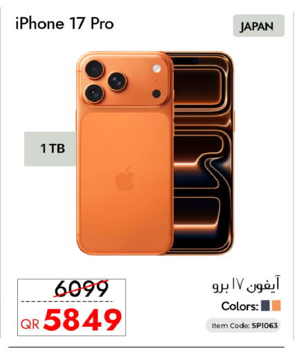 available at iCONNECT  in Qatar - Doha