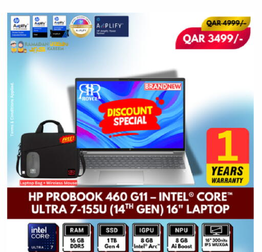 available at Royce World Trading & Services W.L.L in Qatar - Al Khor