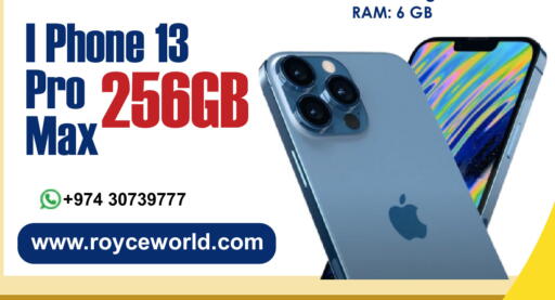 available at رويس العالمية للتجارة والخدمات in قطر - الشمال