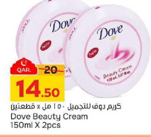 available at Paris Hypermarket in Qatar - Al Khor