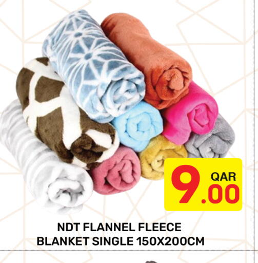 available at مجلس هايبرماركت in قطر - الريان