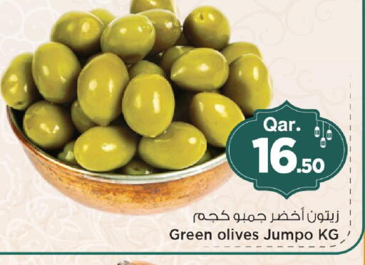 available at Mark & Save  in Qatar - Al Shamal