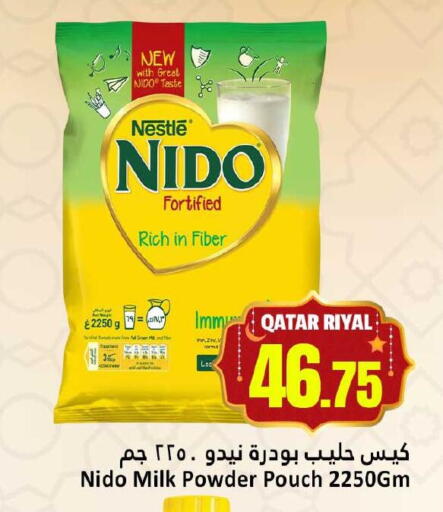 available at Dana Hypermarket in Qatar - Al-Shahaniya