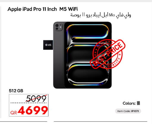 Apple available at iCONNECT  in Qatar - Al Daayen