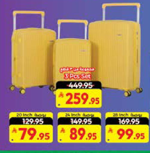 available at Kabayan Hypermarket in KSA, Saudi Arabia, Saudi - Jeddah