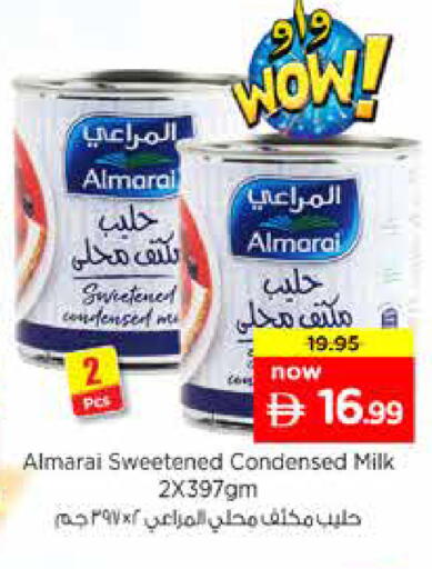 available at نستو هايبرماركت in الإمارات العربية المتحدة , الامارات - الشارقة / عجمان