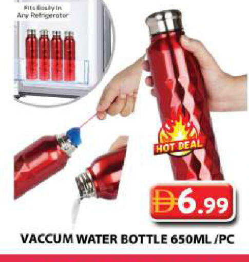 available at Grand Hyper Market in UAE - Dubai