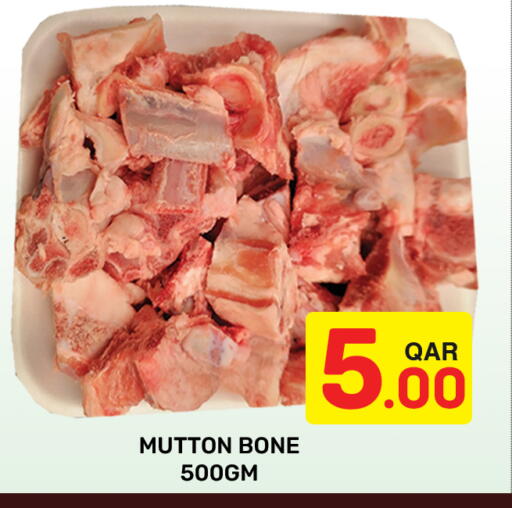 available at Majlis Hypermarket in Qatar - Doha