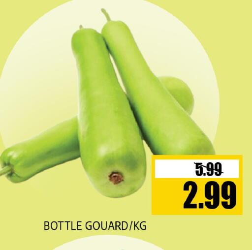 available at Leptis Hypermarket  in UAE - Al Ain