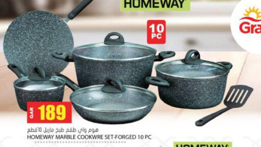 available at جراند هايبرماركت in قطر - الوكرة