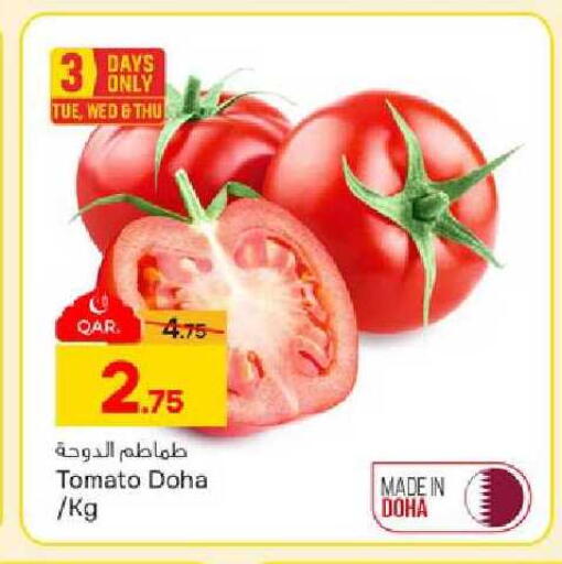Tomato from Qatar available at Paris Hypermarket in Qatar - Doha