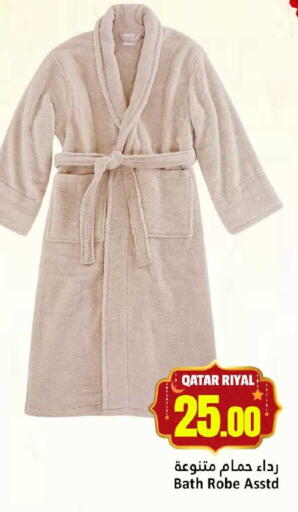 available at دانة هايبرماركت in قطر - الشمال