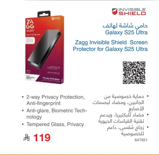 available at Jarir Bookstore in KSA, Saudi Arabia, Saudi - Ar Rass