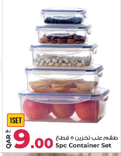 available at Rawabi Hypermarket in Qatar - Al Rayyan