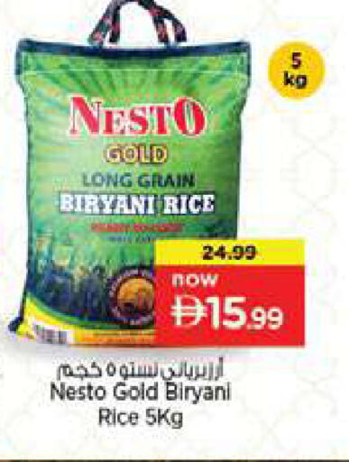 available at Nesto Hypermarket in UAE - Sharjah / Ajman