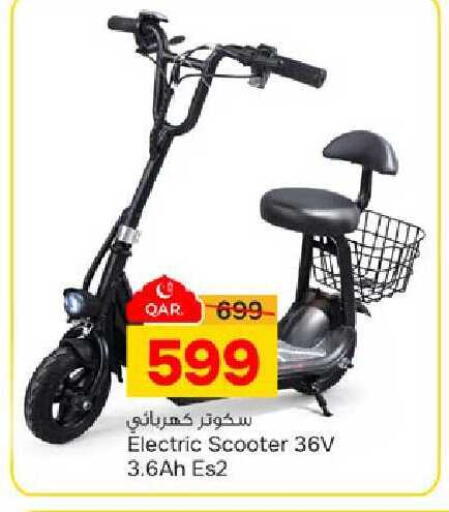 available at باريس هايبرماركت in قطر - الشحانية