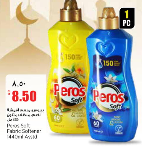 available at Retail Mart in Qatar - Al Shamal