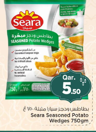 Potato available at Mark & Save  in Qatar - Al Shamal