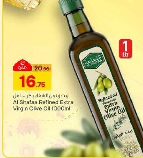 available at Paris Hypermarket in Qatar - Doha