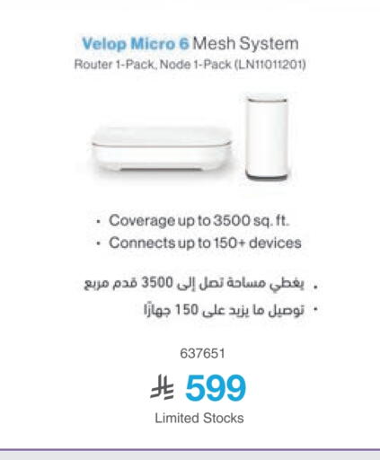 available at Jarir Bookstore in KSA, Saudi Arabia, Saudi - Sakaka