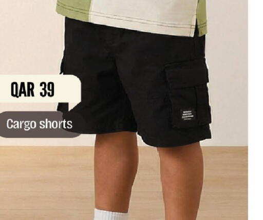 available at Mark & Save  in Qatar - Al Shamal