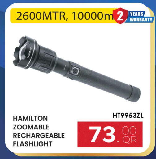 available at Rambo Mart in Qatar - Doha