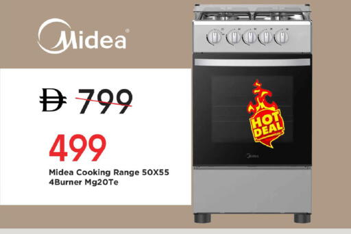 available at Mark & Save in UAE - Sharjah / Ajman