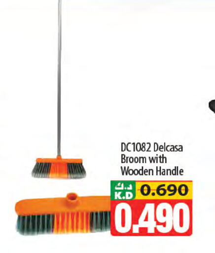 Mango available at Mango Hypermarket  in Kuwait - Kuwait City