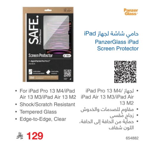 available at Jarir Bookstore in KSA, Saudi Arabia, Saudi - Tabuk