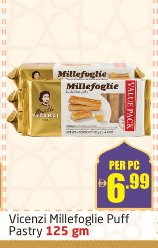 available at Delta Centre in UAE - Dubai