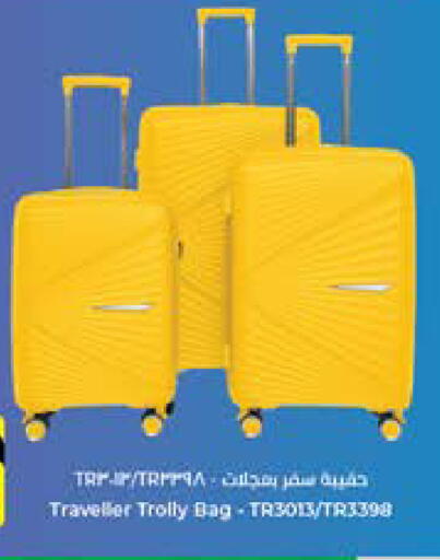 available at Kabayan Hypermarket in KSA, Saudi Arabia, Saudi - Jeddah