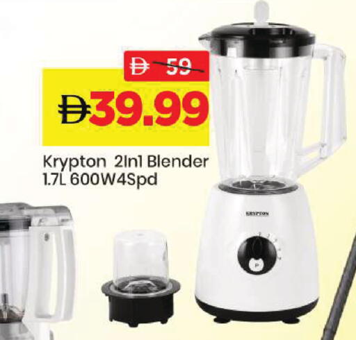 available at مارك & سيف in الإمارات العربية المتحدة , الامارات - دبي