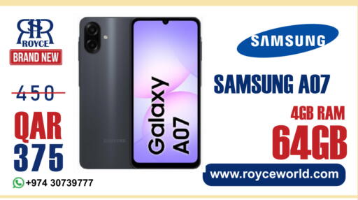 available at Royce World Trading & Services W.L.L in Qatar - Umm Salal