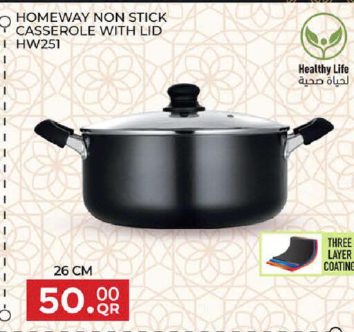 available at Rambo Mart in Qatar - Doha
