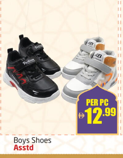 available at مركز دلتا in الإمارات العربية المتحدة , الامارات - دبي